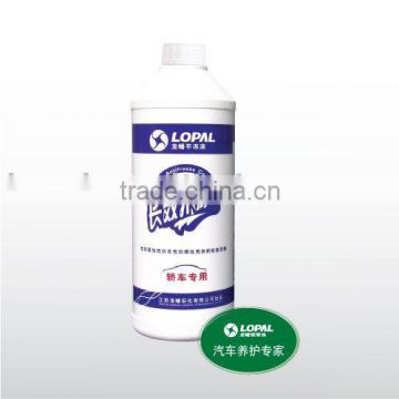 Antifreeze Coolant OEM