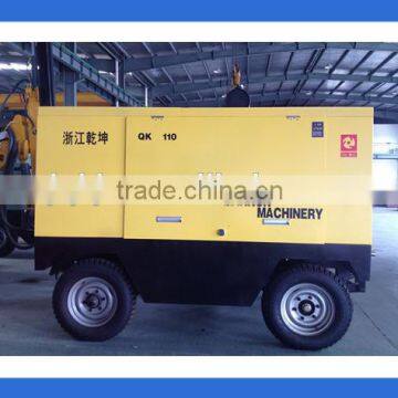 QianKun portable air compressor QK110