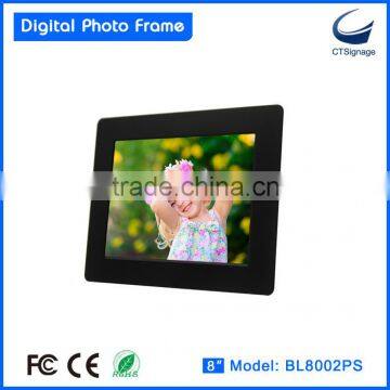 8-inch single-function digital frame BL8002PS christmas ball digital photo frame for kids, family, office, super markets