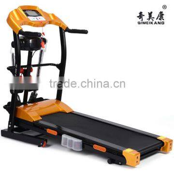 Home use treadmill/treadmill QMK-1040C