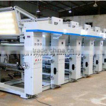 KTNS-B Series Rotogravure Printing Machine For Sale