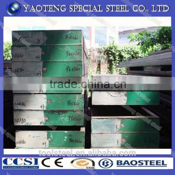 nak80 perforated steel plate