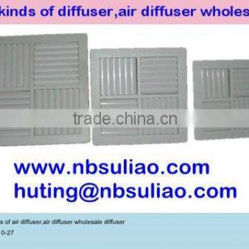 all kinds of diffuser,air diffuser wholesale