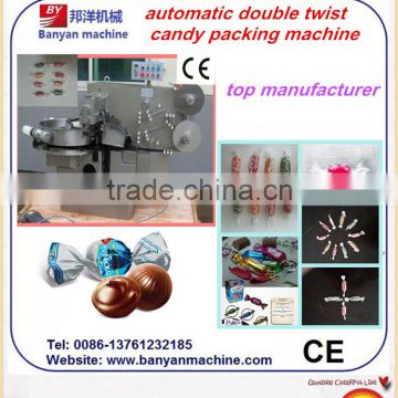 YB-600S Hard Sweet Candy / Confectionery Products double twist wrapping machine