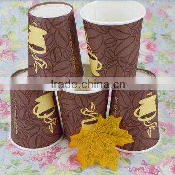 custom coffee paper cup, paper hot cup, paper cup cover