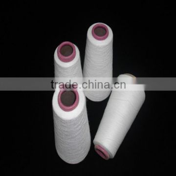 raw white wax viscose yarn made in china