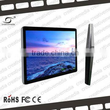 26 inch lcd monitor 1080p full hd gigabit network media player indoor advertising digital signs android digital photo frame