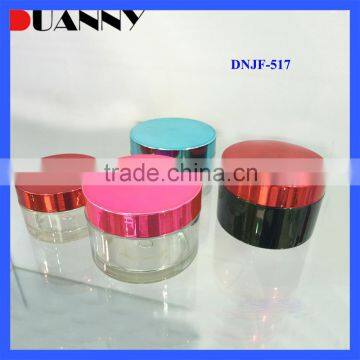 Plastic Powder Jar with Colorful Cap Packaging,Powder Jar with Colorful Cap