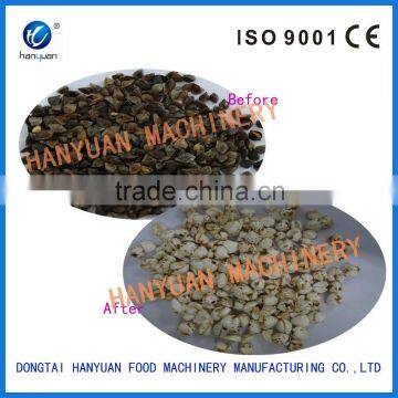 Tartary Buckwheat Puffied Machine,puffing Machine photo-3