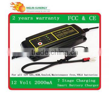 7 Stage 12V2000mA Automatic GEL Battery Charger for Motor Bike and Car photo-2