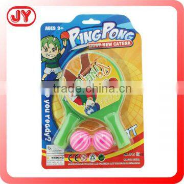 Hot sale sport best outdoor toys pingpong toy with EN71