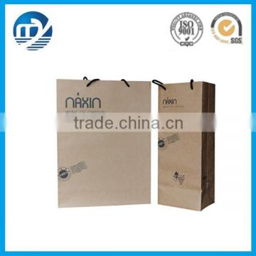 Custom raw material paper bag for shopping