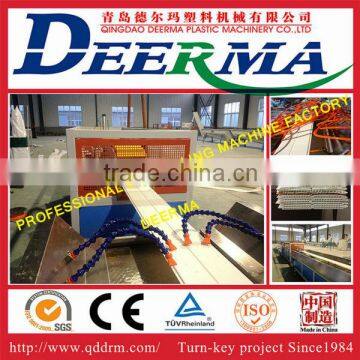 wpc decking floor machine wpc wall panel machine wpc door frame machine