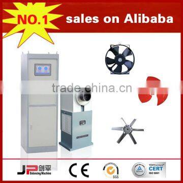 Axial Flow fan Balancing Machine (PHAS-16)