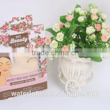 Handle Knitted Head Wrap Absorption Towel Hair Towel and Bath Wrap photo-6