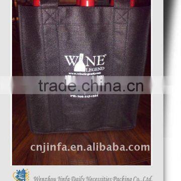 Non Woven Wine Bag