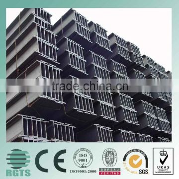 channel used steel h beam h shape