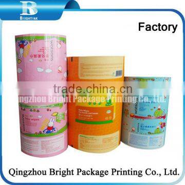 Wrapping Packaging Film bag for baby wipes packaging/packaging pouchs, packaging Film for automatic packing machine, roll stock