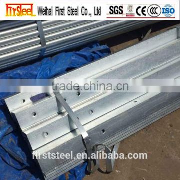 Competitive price construction perforated steel angle bar