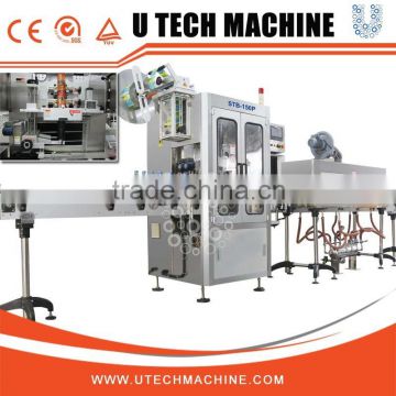 PVC/PET label sleeve labeling machine for 5 gallon