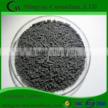 1000 Iodine coal based activated carbon/column activited carbon price