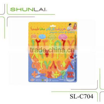 High Quality Arabic Magnetic Gel Nails,Arabic Digital Magnetic Nail Holder SL-C704