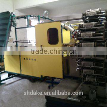 nine -color cup offset printing machine