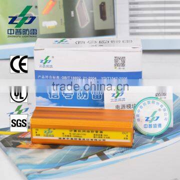 Network Surge Protection Device photo-5