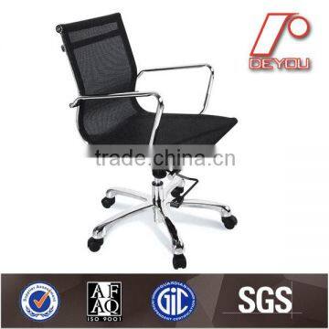 office mesh chair	,full mesh chair,concrete wire mesh chair