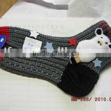 socks white mouse style