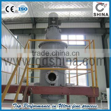 large capacity widely used vertical air classifier series ITC