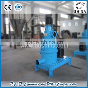 German technical high quality super micro grinder mill