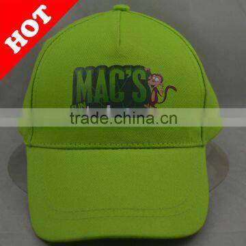 2014 fashion elastic sweatband flex fit caps