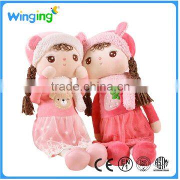 china pretty girl dolls Cute doll plush toy