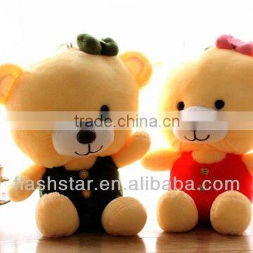 Lovely Happy Bear with cute coat/stuffed plush toy lovely teddy bear