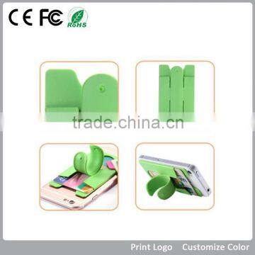 cell phone credit card holder, silicone mobile phone card holder, novelties goods for phone