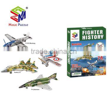 3d airplane puzzle intelligence toy bulk buy from china