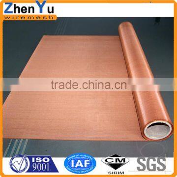 Top performance Plain Weave Square Hole Red Coper Wire Mesh