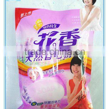 Large scale washing powder OEM/ODM manufacturer