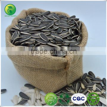 NON GMO Sunflower Seeds/Sunflower Seeds Kernel/Salted Sunflower Seeds