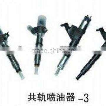 diesel fuel engine bosch common rail injector