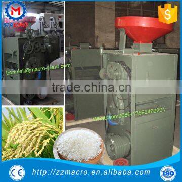 All Types Rice Mill Rubber Roller for Rice Milling Machine