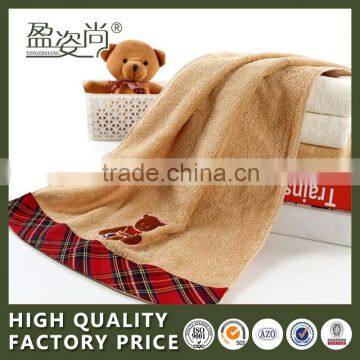 2015 New Products On China Market Cartoon Printing Bath Towel For Bedding Sets Towels Bath