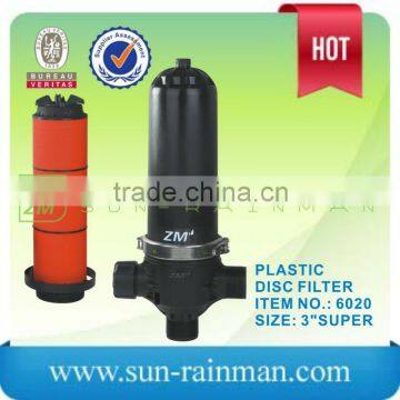 Agriculture irrigation, drip irrigation disc filter, AZUD type