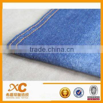 denim jeans wholesale fabric