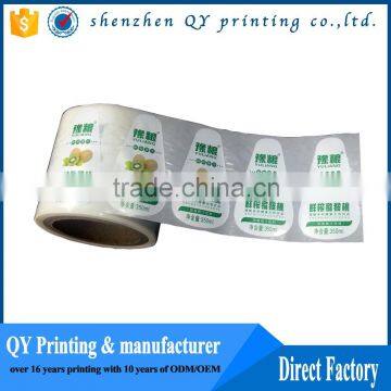 color printing waterproof juice bottle labels,custom juice sticker labels