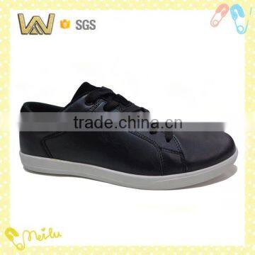 Black PU Upper Casual Shoes for Men