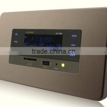 High SNR Sofa Audio System
