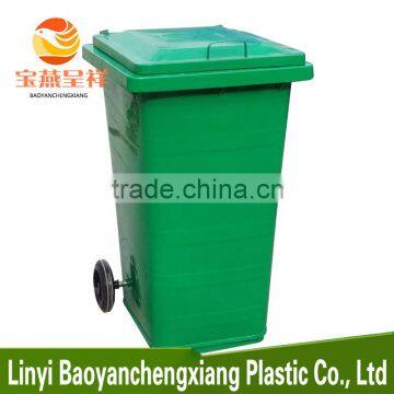 first hand price metal garbage bin with wheels and covers