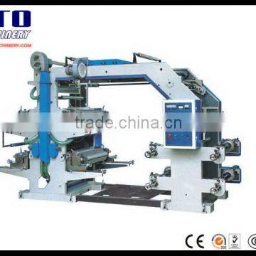 2014 hot sale Full automatic flexo printing machine